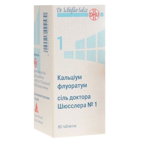 Кальциум флуоратум