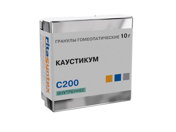 Каустикум Ганеманни С-200 гранулы 10г Каустикум Ганеманни С-200 гранулы 10г