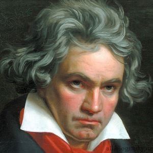 Людвиг Ван Бетховен