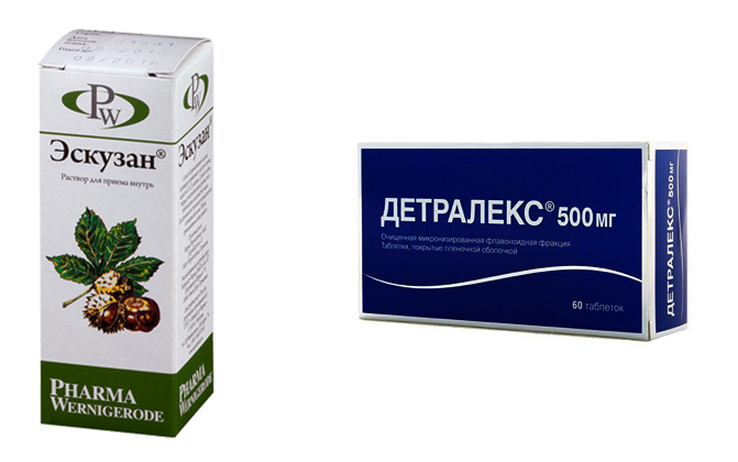 эскулюс