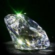 Diamant – бриллиант,  диамант