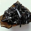 Ferrum phosphorium - фосфорная соль железа
