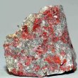 Cinabaris – киноварь