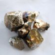 Manganum metallicum - марганец металлический 