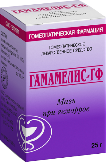 Гамамелис мазь Гамамелис мазь