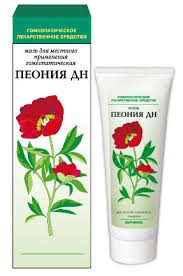 Пеония мазь Пеония мазь
