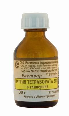 Антисептическое средство Натрия тетрабората (Буры) 