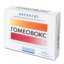 Гомеовокс таблетки для рассасывания Гомеовокс